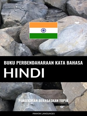 cover image of Buku Perbendaharaan Kata Bahasa Hindi
